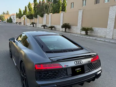 2021 Audi R8
