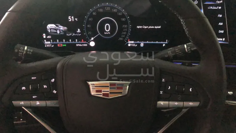 2024 كاديلاك اسكاليد بلاتينيوم