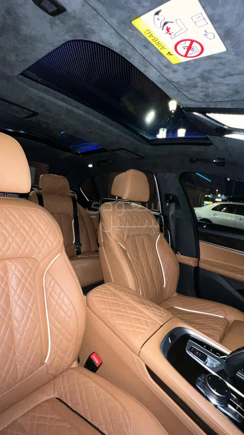 2020 BMW 7 Series 750Li
