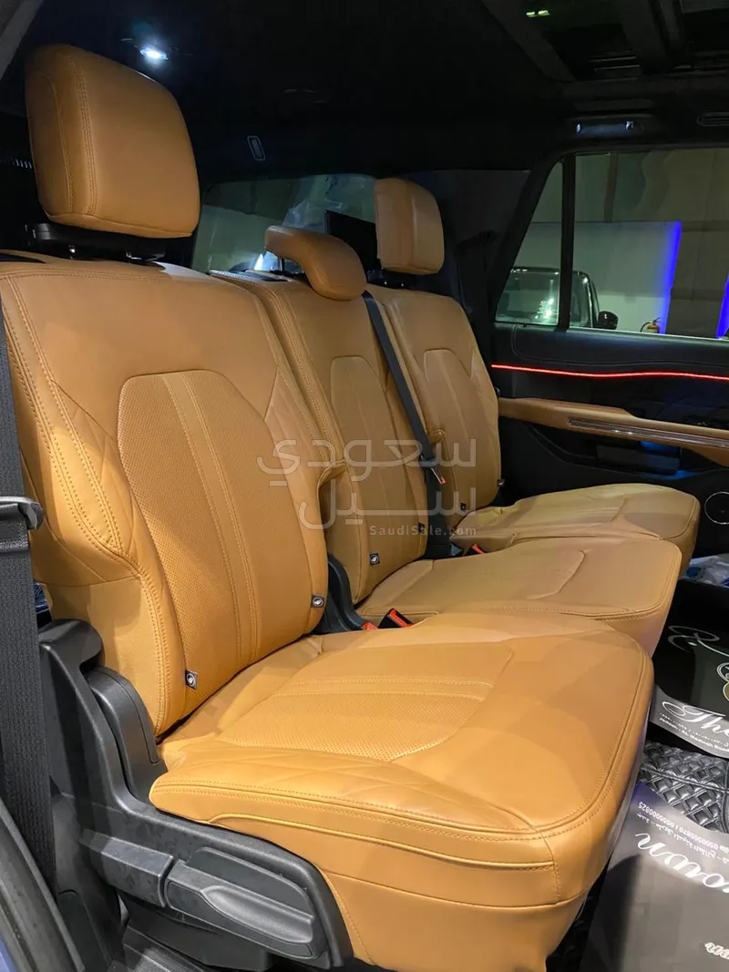 2022 Ford Expedition Limited