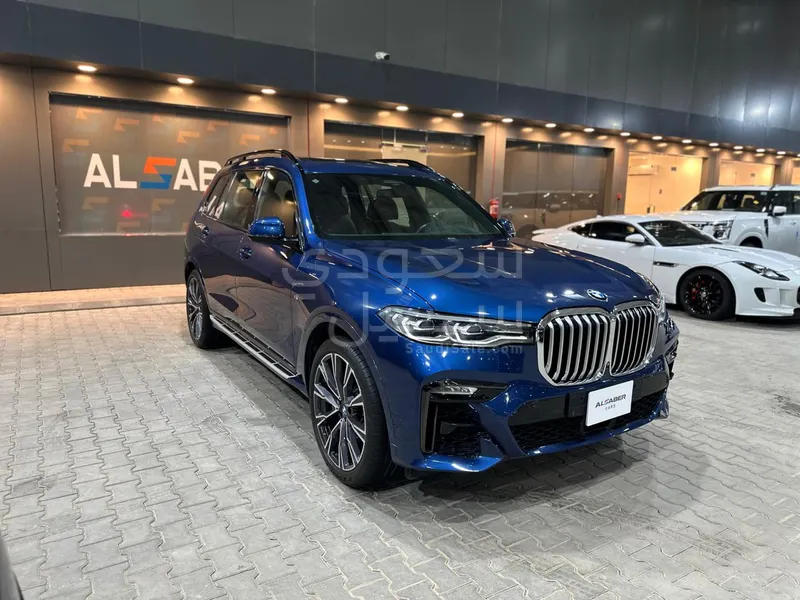 2020 BMW X Series 7
