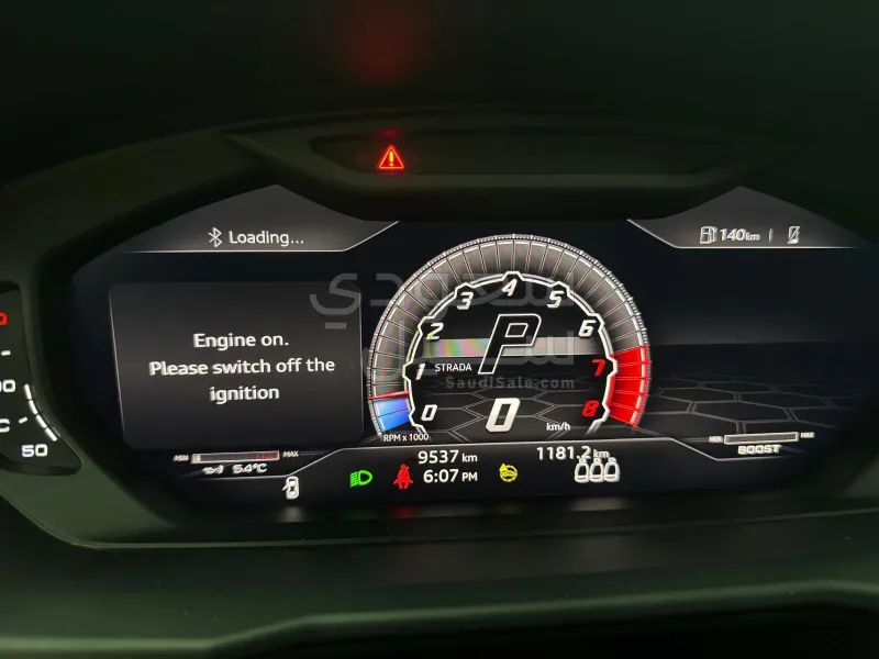 2023 Lamborghini URUS Performante