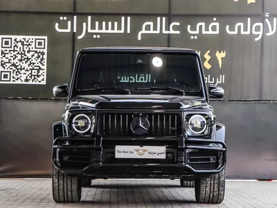2022 Mercedes-Benz G 63 AMG