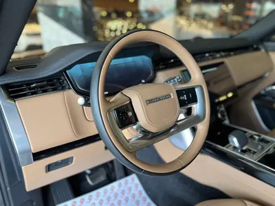 2023 Land Rover Range Rover HSE