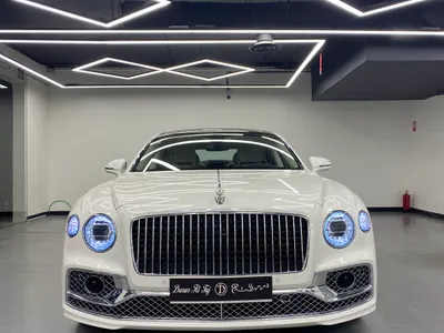2020 بنتلي كونتيننتل فلاينج سبير الاصدار الاول