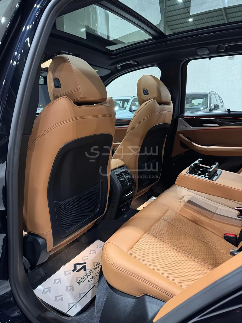 2024 BMW X Series 4 Mkit