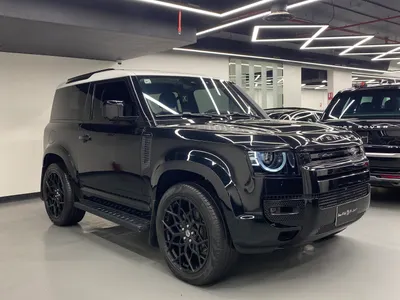 2022 Land Rover Defender 90