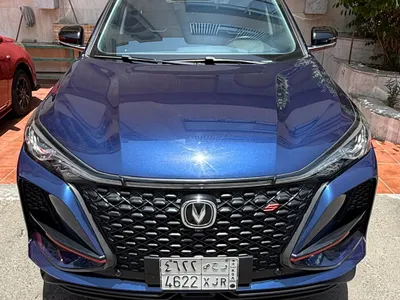 2023 شانجان سي اس 75 بلس