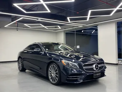 2020 Mercedes-Benz S 560 Coupe