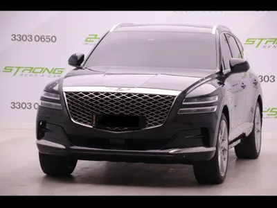 2023 Genesis GV 80