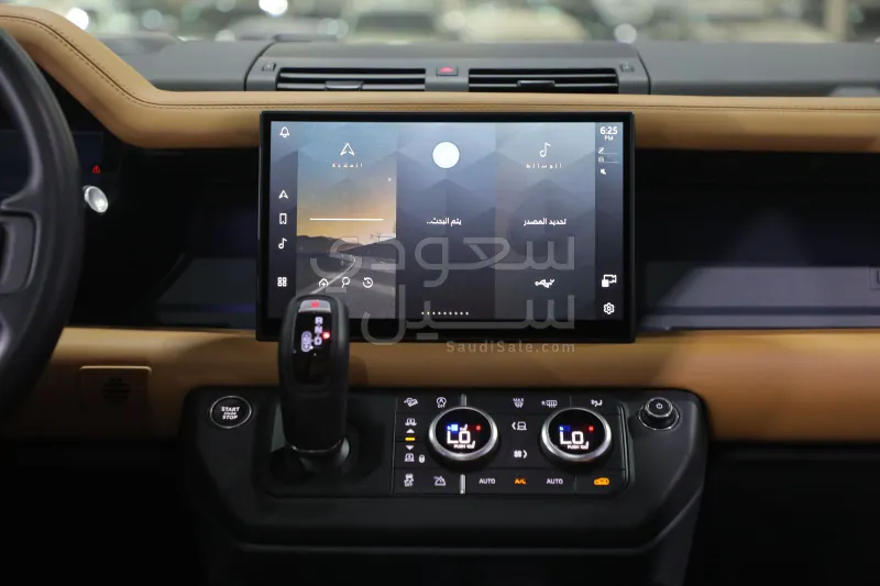 2024 Land Rover Defender X