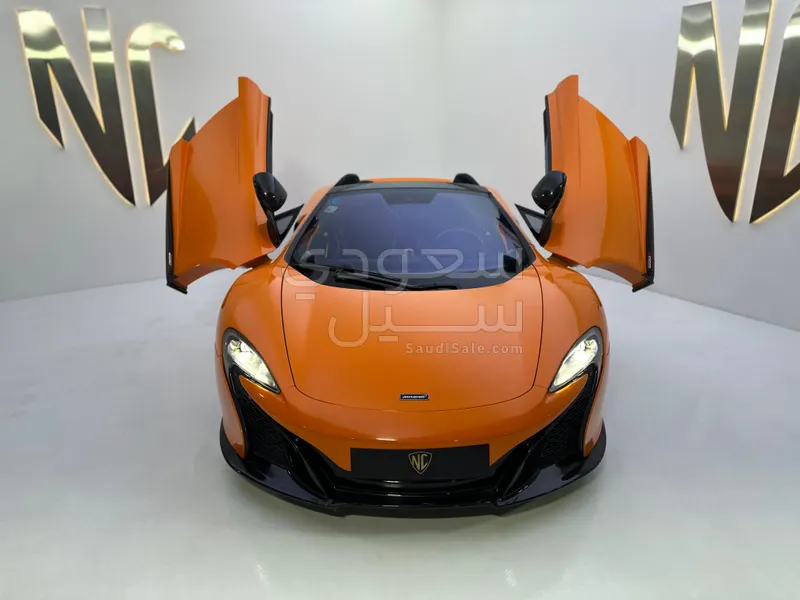 2015 McLaren S 650