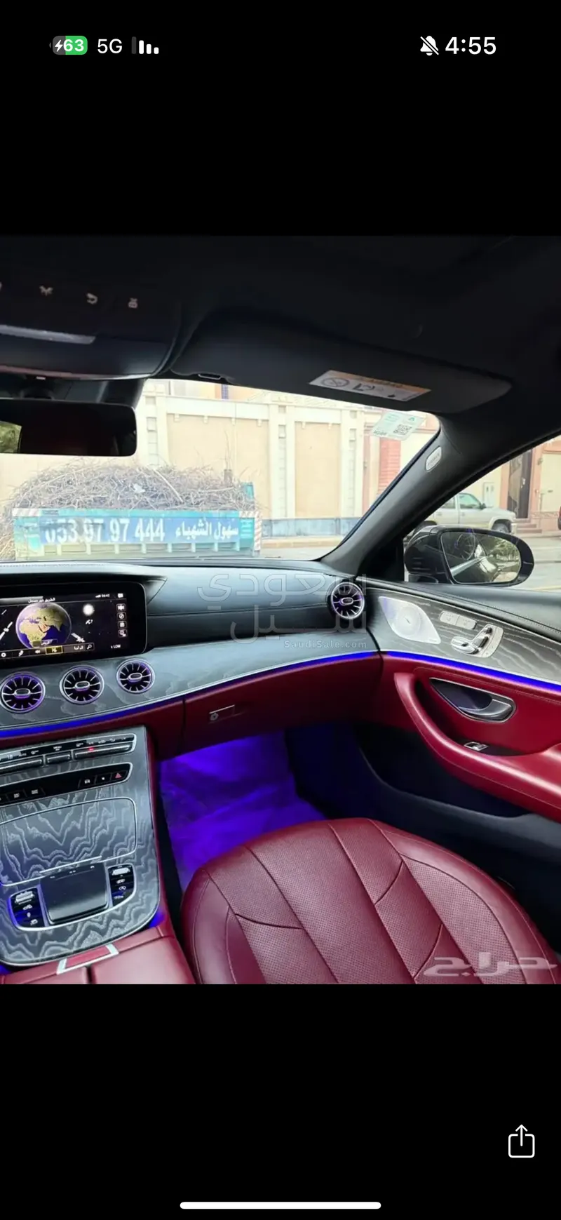 2022 Mercedes-Benz CLS 53 AMG