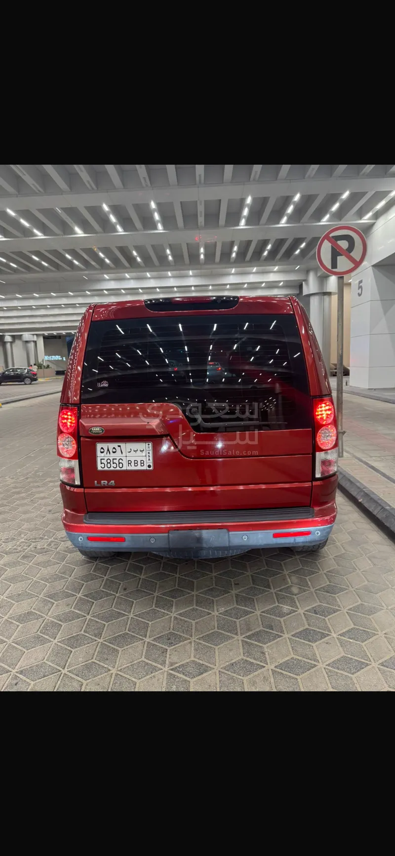 2011 Land Rover Discovery