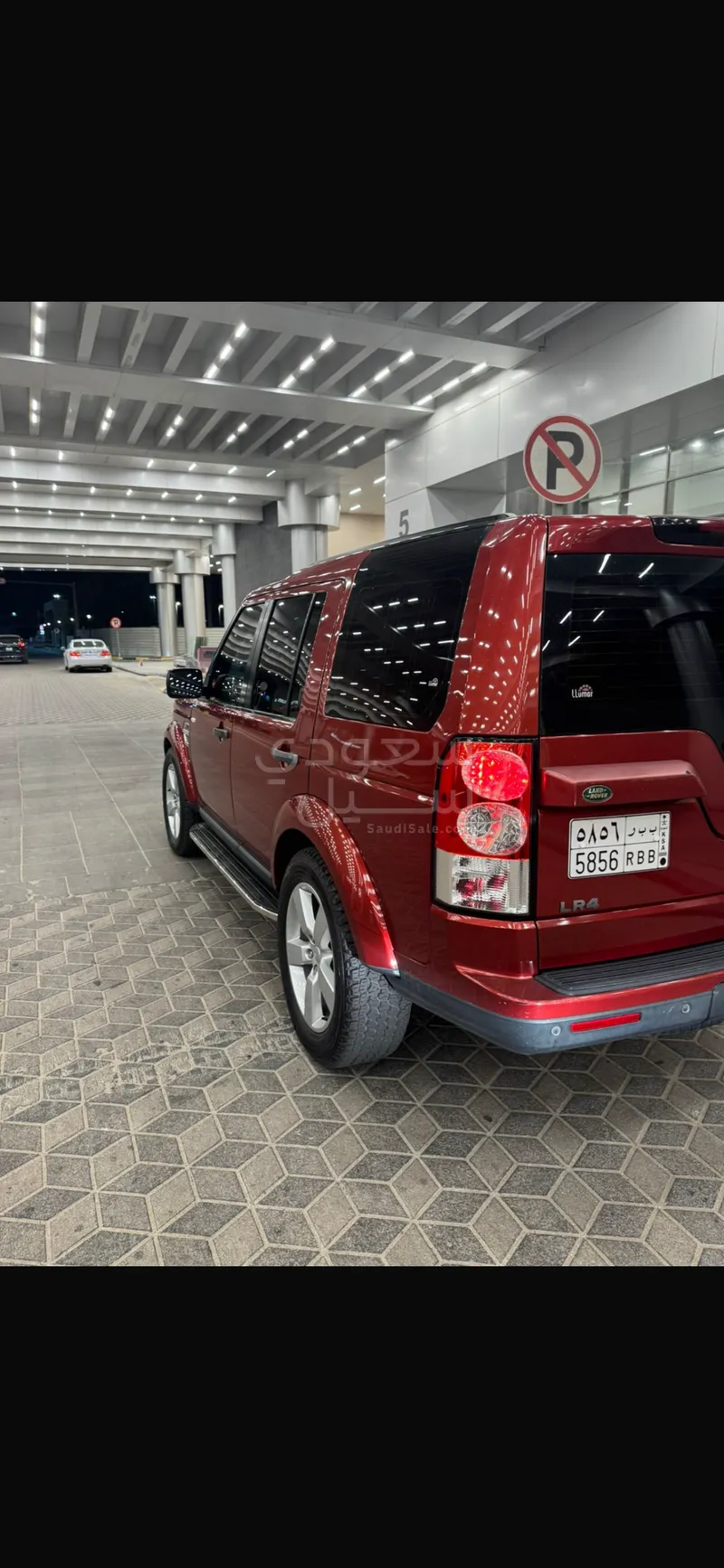 2011 Land Rover Discovery