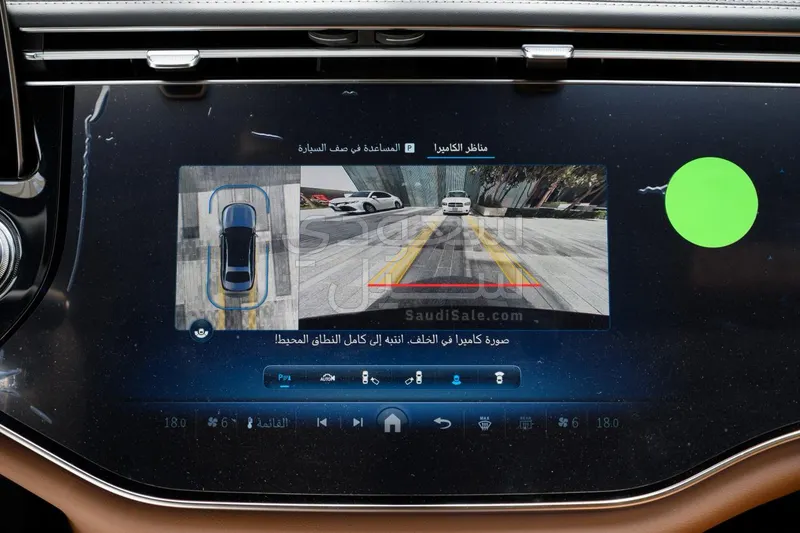 2025 Mercedes-Benz E 200 AMG