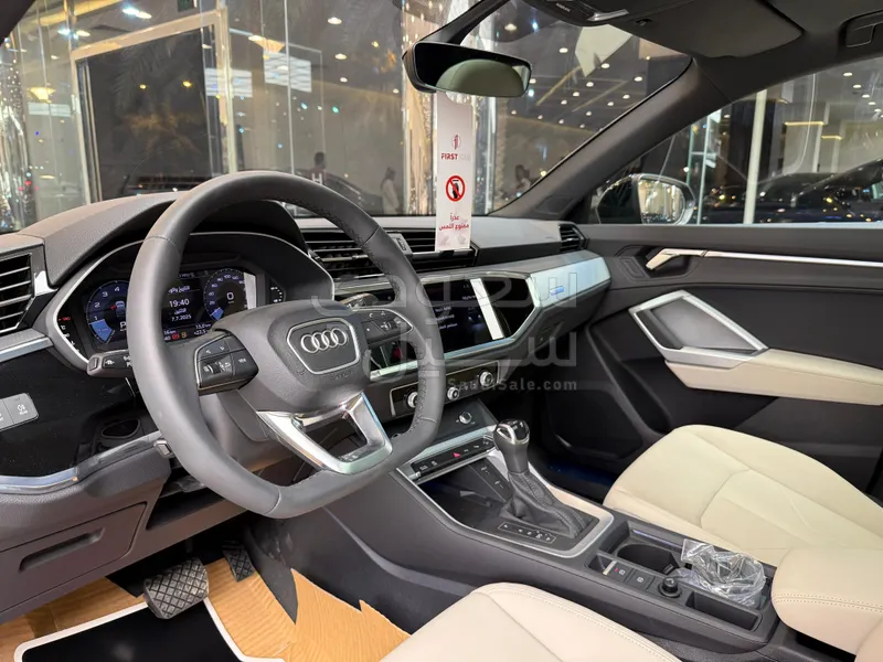 2025 Audi Q3 Sportback