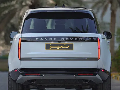 2024 لاند روفر رينج روفر فوج اس اي