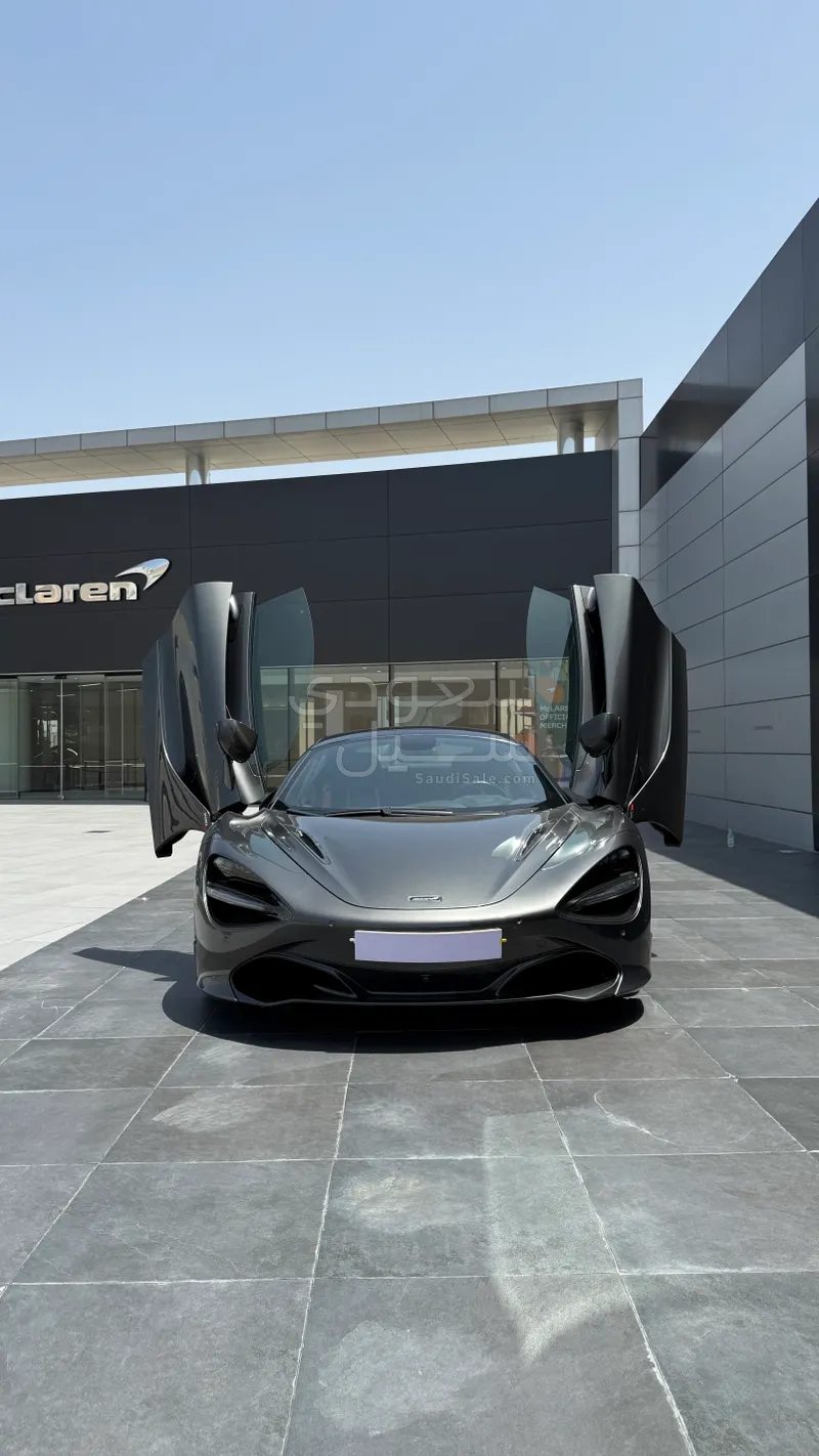 2022 مكلارين 720 إس
