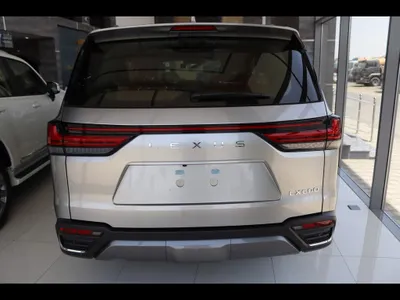 2025 Lexus LX 600 vip