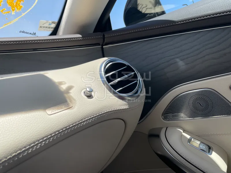 2020 Mercedes-Benz S 450 Coupe