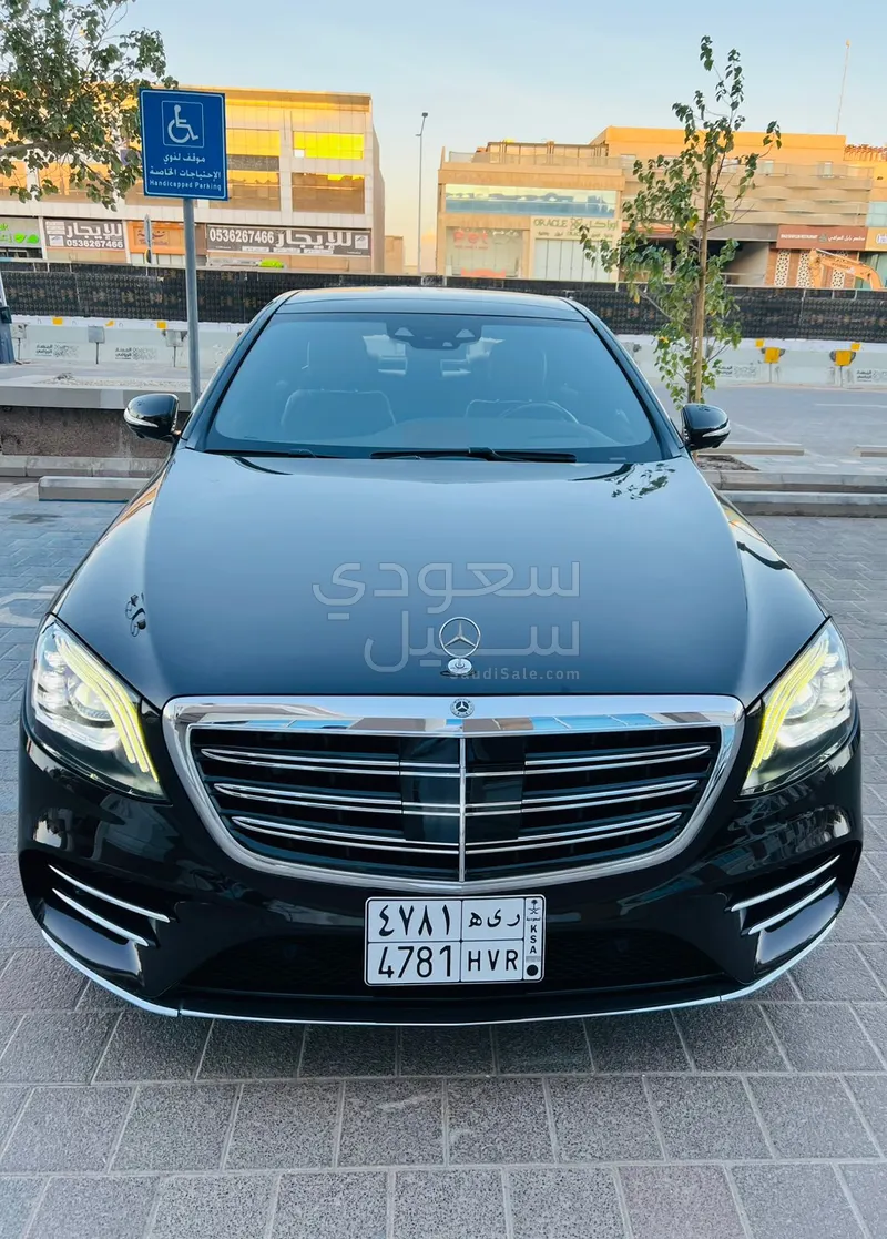 2020 مرسيدس - بنز إس 450