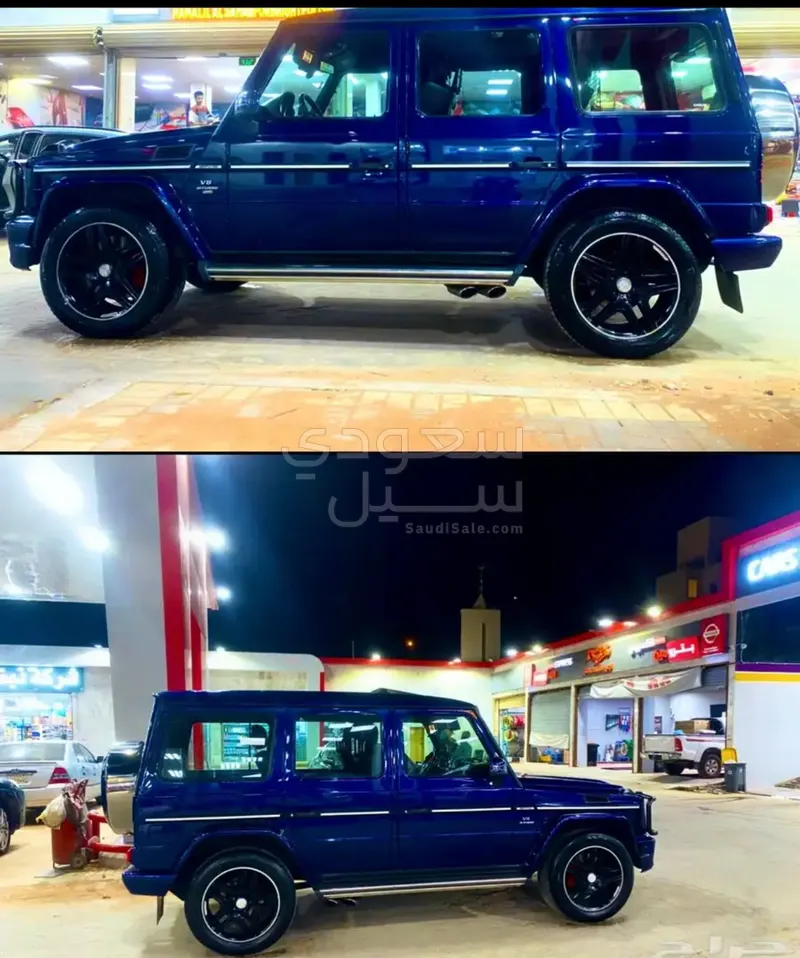 2013 Mercedes-Benz G 63 AMG