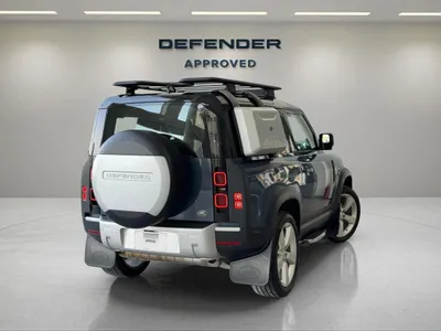 2023 Land Rover Defender 90