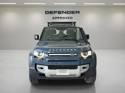 2023 Land Rover Defender 90