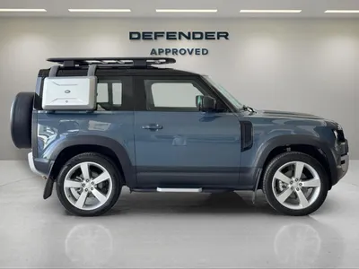 2023 Land Rover Defender 90