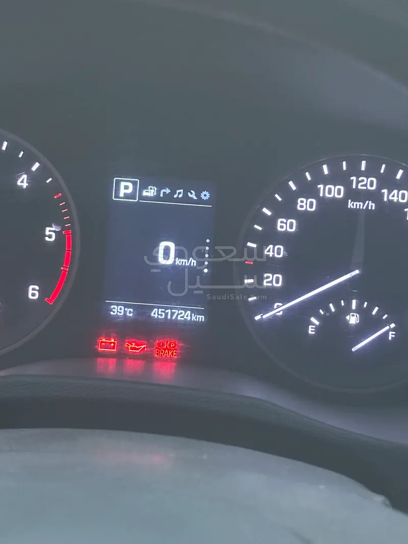 2016 Hyundai Tosan