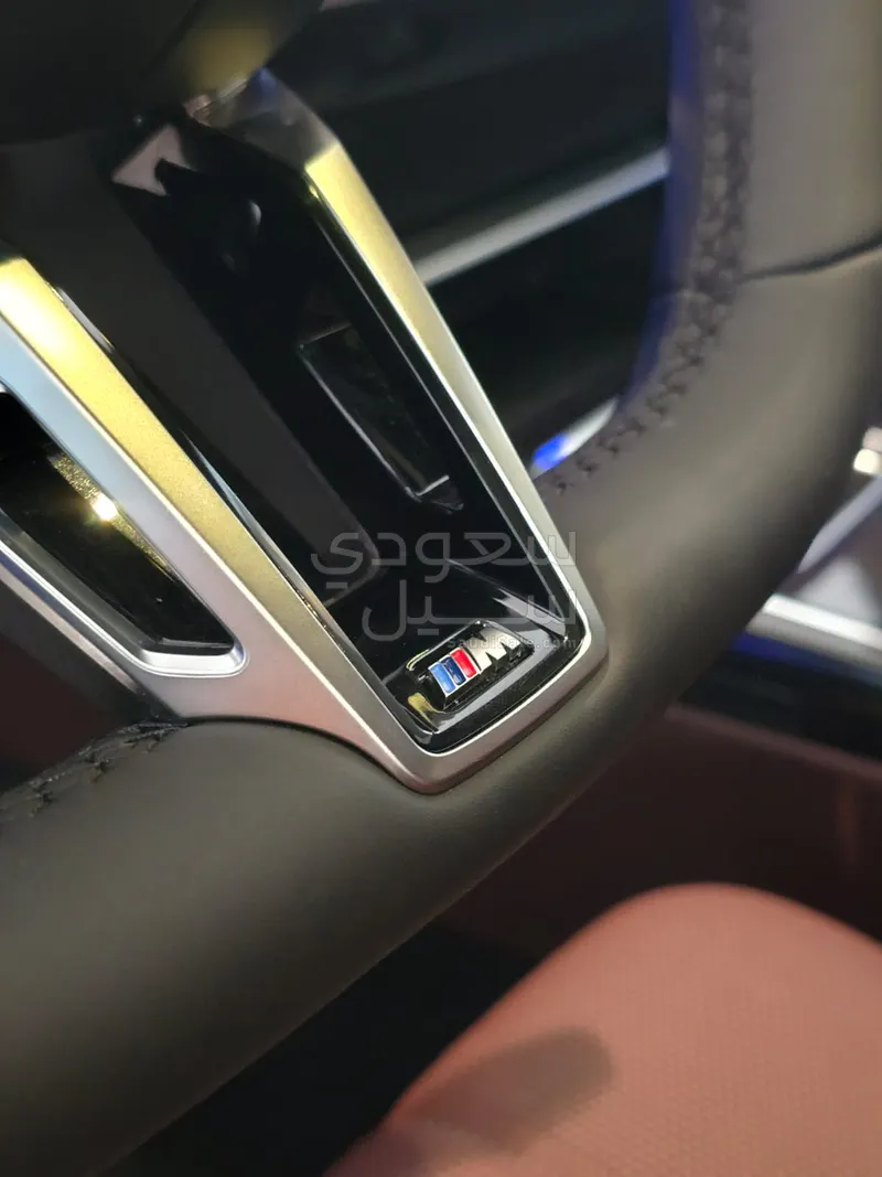 2025 BMW 7 Series 735i