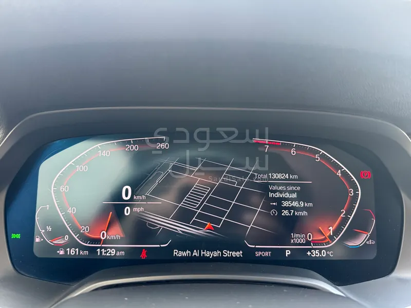 2019 بي ام دبليو الفئة اكس 5