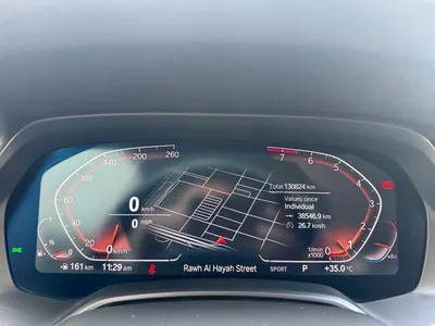 2019 بي ام دبليو الفئة اكس 5