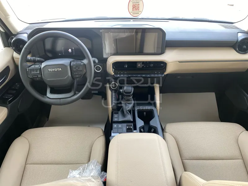 2025 Toyota Prado TX-L