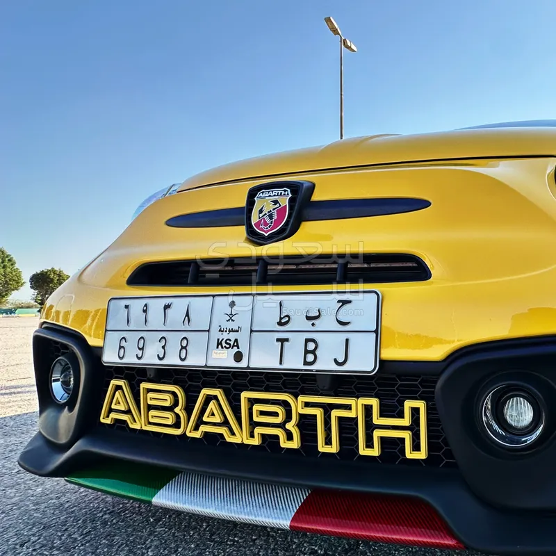 2022 Fiat Abarth 595 Competizione