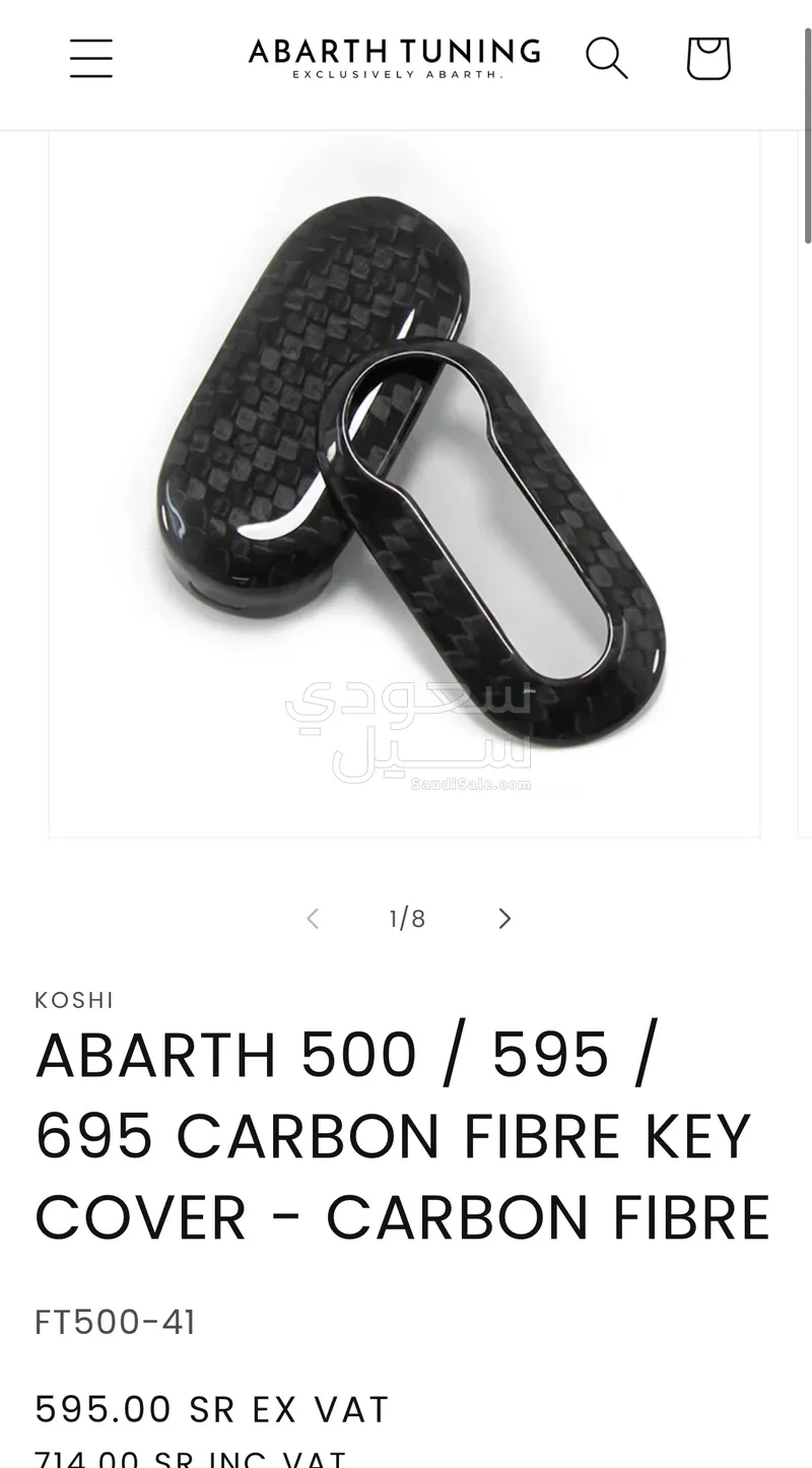 2022 Fiat Abarth 595 Competizione
