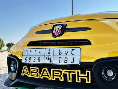 2022 Fiat Abarth 595 Competizione