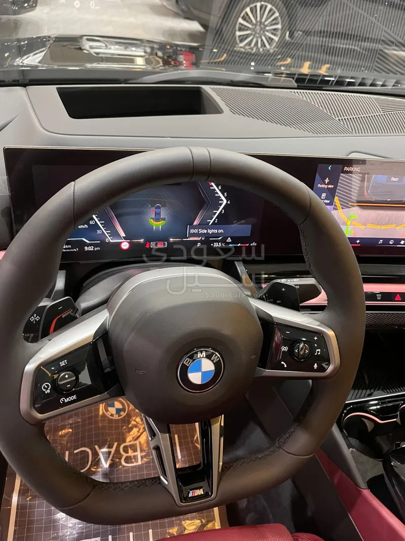 2026 BMW 5 Series 520i