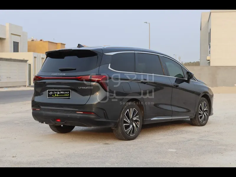 2023 فور ثينج يو تور