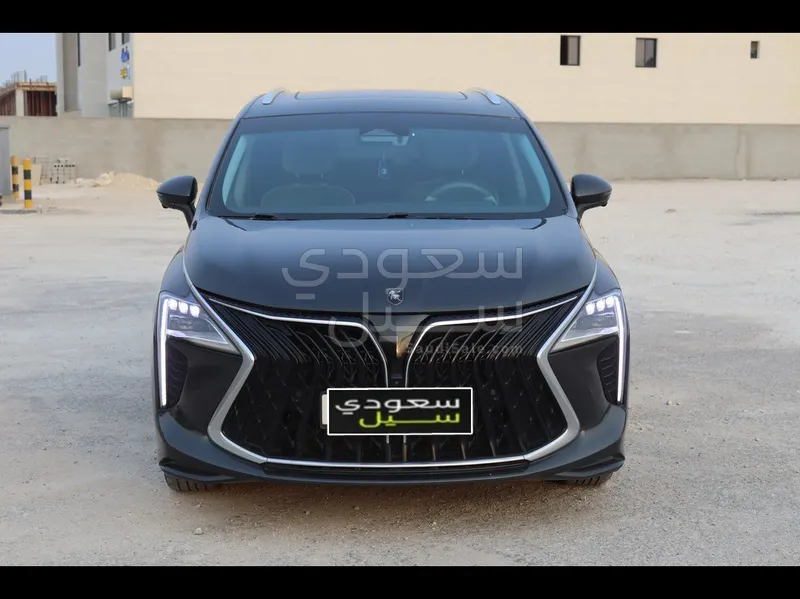 2023 فور ثينج يو تور