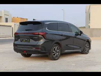 2023 فور ثينج يو تور