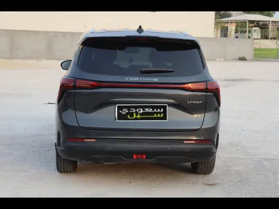 2023 فور ثينج يو تور