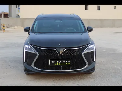 2023 فور ثينج يو تور