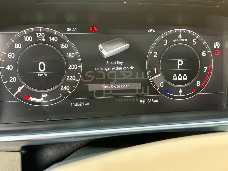 2020 Land Rover Range Rover Vogue L