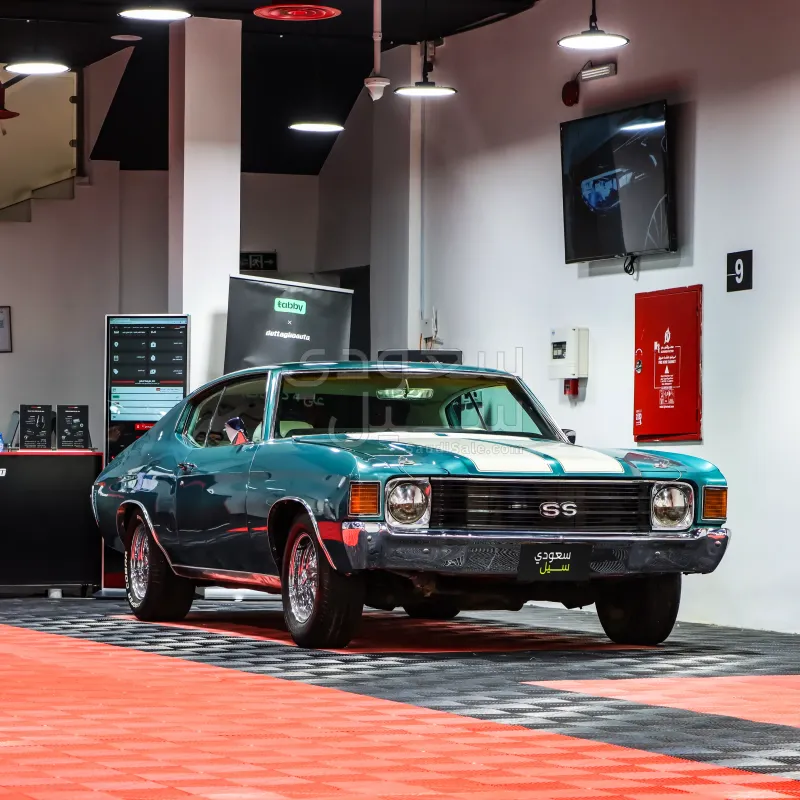 1972 Chevrolet Chevelle