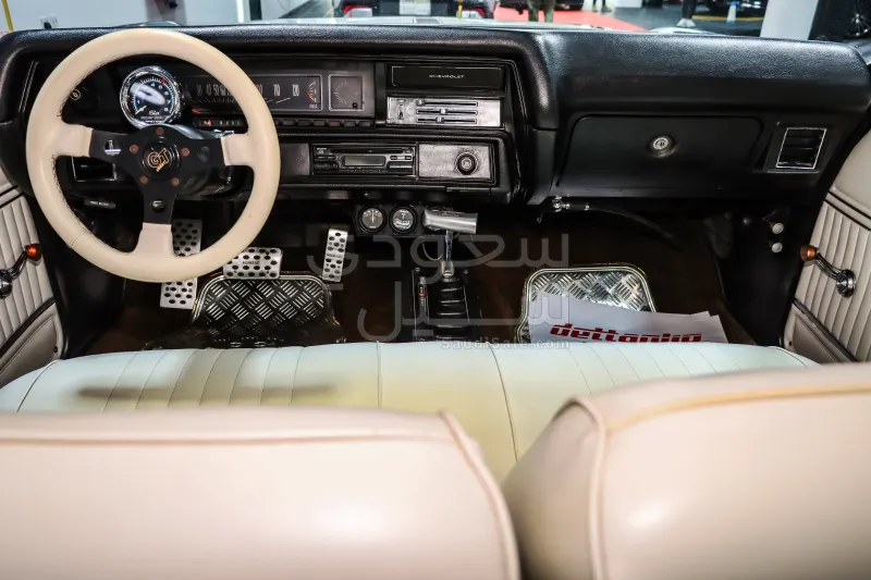 1972 Chevrolet Chevelle