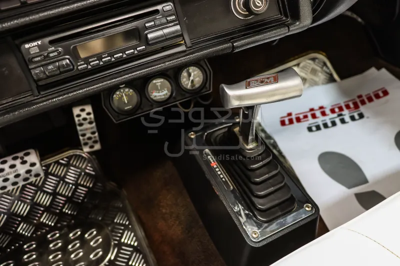 1972 Chevrolet Chevelle