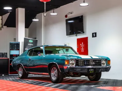 1972 Chevrolet Chevelle