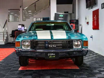 1972 Chevrolet Chevelle
